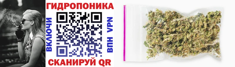 МЕГА рабочий сайт  сколько стоит  дарк нет клад  Каннабис LSD WEED  Ярославль 
